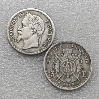 1862-A FRANCE 5 FRANC Copy Coin commemorative coins