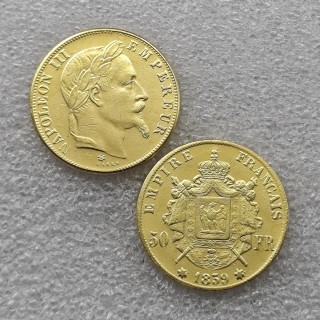 1859 France Gold 50 Francs Copy Coin commemorative coins