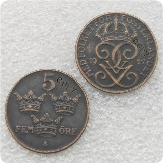 1917 Sweden 5 Ore COPY commemorative coins