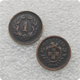 SWISS 1 CENT 1866  COIN COPY FREE SHIPPING