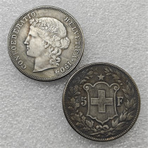 1904-B Switzerland 5 Francs COIN COPY FREE SHIPPING