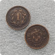 SWISS 1 CENT 1870  COIN COPY FREE SHIPPING