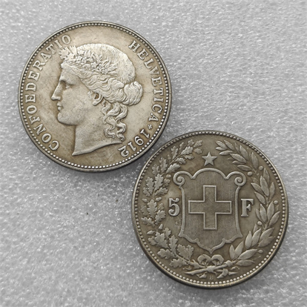 1912-B Switzerland 5 Francs COIN COPY FREE SHIPPING
