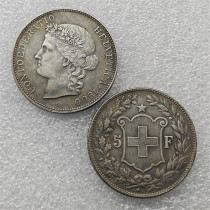 1900-B Switzerland 5 Francs COIN COPY FREE SHIPPING