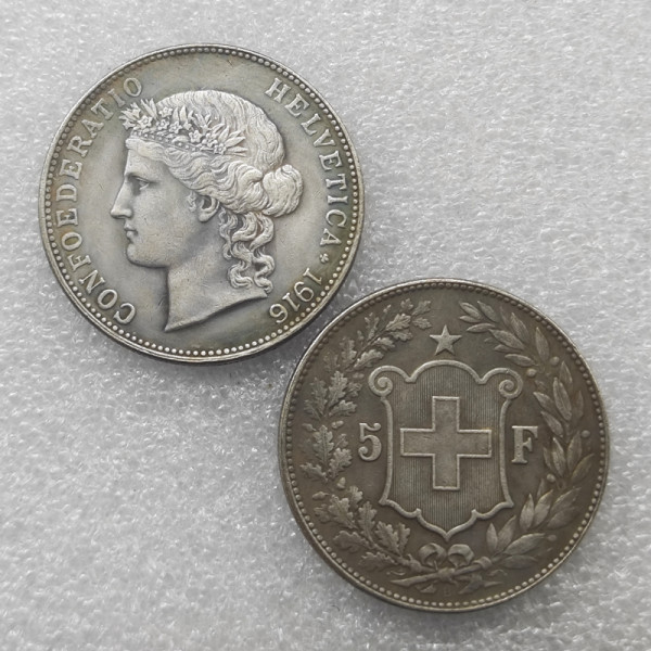 1916-B Switzerland 5 Francs COIN COPY FREE SHIPPING