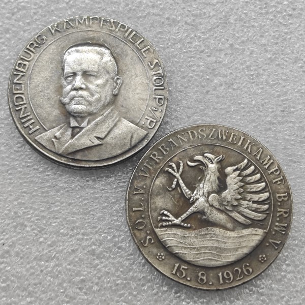 Germany medal - PAUL VON HINDENBURG - super historical medals RARE type 2