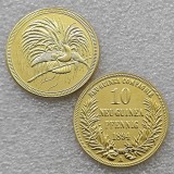 1894 A Germany New Guinea 10 Pfennig  Copy commemorative coins