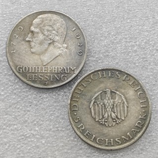 1929-F Germany 5 Marks Copy Coin commemorative coins