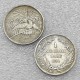 1894 Germany 1  Marks Copy Coin commemorative coins