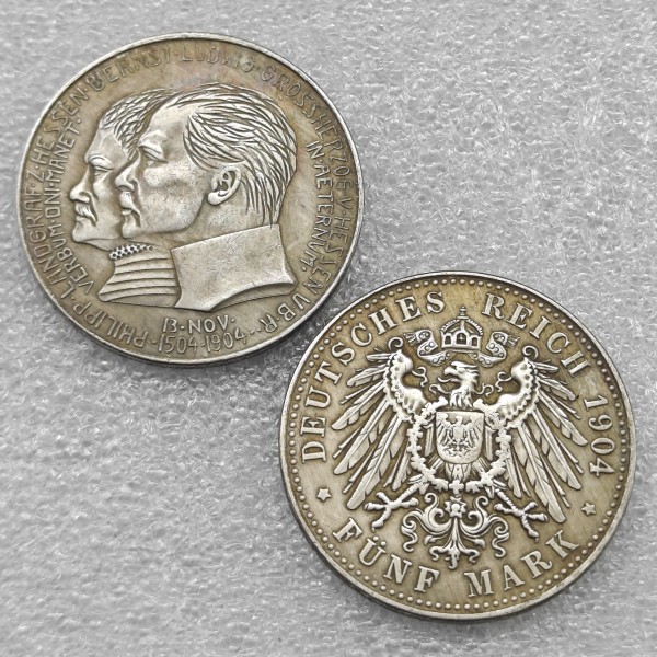 1904 Germany 5 Mark  Ernst Ludiwg Silver Coin  COPY commemorative coins