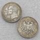 1904 Germany 5 Mark  Ernst Ludiwg Silver Coin  COPY commemorative coins