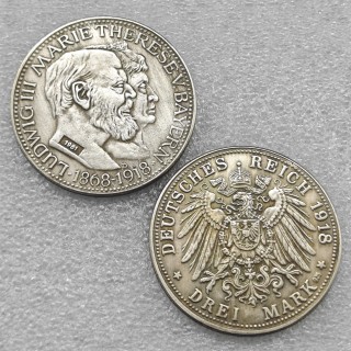 Germany - 3 MARK (DREI REICHSMARK)) 1918 - Deutsches Reich coin RARE COPY FREE SHIPPING
