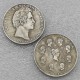 1828 GERMANY Copy Coin commemorative coins