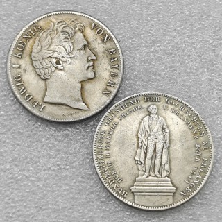1843 Germany Copy Coin commemorative coins