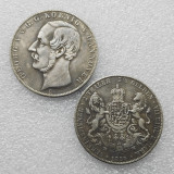 GERMANY 1854-B,1855-B 2 THALER COPY