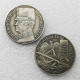 1916 Karl Goetz Germany Copy Coin