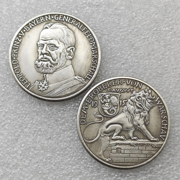 Type#3_1915 Karl Goetz Germany Copy Coin