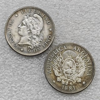 ARGENTINA 1881 50 CENTAVOS COPY commemorative coins