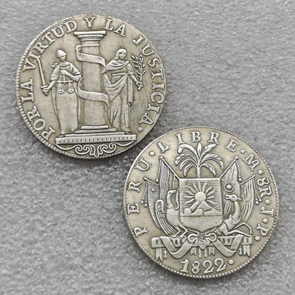 1822 Peru 8 Reales (Provisional Coinage) and Fernando VII (Countermarked Republican Coinage) Copy Coins