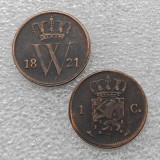 1817-1830 NETHERLANDS 1 CENT COPY commemorative coins-replica coins medal coins collectibles