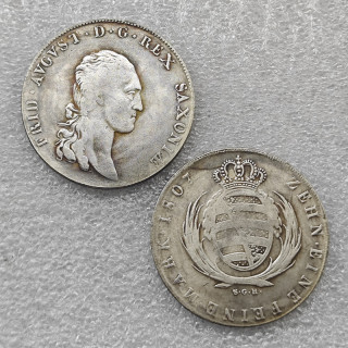 1807 WORLD Copy Coin commemorative coins