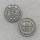 1825 N SWISS CANTONS 10 BATZEN  Copy Coin commemorative coins