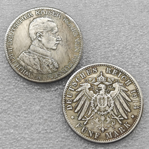 German States 1914 Prussia 5 Mark Silver COPY commemorative coins