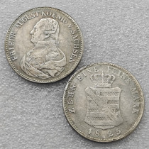 German Empire 1825 Coin Medal Copy Coin
