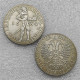 1664 German states coins copy commemorative coins