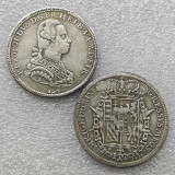 1777 German Copy Coin commemorative coins