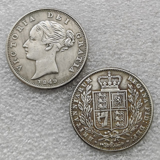 1849 United Kingdom 1/2 Crown - Victoria COPY COIN