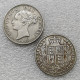 1849 United Kingdom 1/2 Crown - Victoria COPY COIN