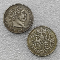 1817 United Kingdom 1 Shilling - George III COPY COIN commemorative coins