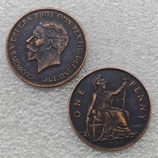 1933 United Kingdom 1 Penny - George V COPY COINS