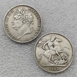 British 1822 George IIII Crown Copy Coin commemorative coins