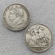 British 1822 George IIII Crown Copy Coin commemorative coins