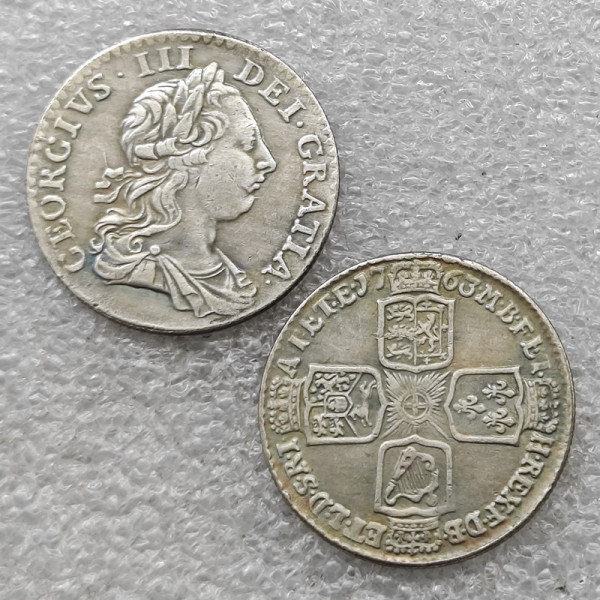 1763 Great Britain Northumberland Shilling  COPY commemorative coins