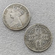 United Kingdom 1 Florin - Victoria Copy Coin