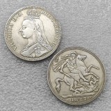Great Britain 1887 Crown Silver COPY commemorative coins