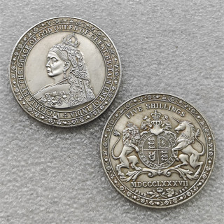 1887 United Kingdom 1 Crown Copy coins Commemorative Coins Art Collection