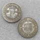 1551 England (United Kingdom) 1 Shilling - Edward VI Copy Coin