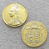 1887 United Kingdom ½ Sovereign - Victoria Copy Coin