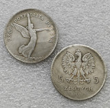 1931-POLAND-NIKE-5-ZLOTYCH COPY commemorative coins