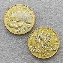1996 Poland Animals of the World Hedgehog COPY commemorative coins