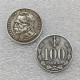 1922 Poland 100 Marek Copy Coins