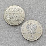 1995 POLAND 2 Zlote Coins COPY commemorative coins