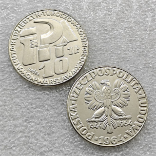 1964 Poland Nickel 10,20 Zlotych (Key, Sickle and Trowel) Copy Coins