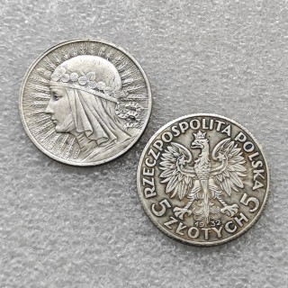Poland Polen 5 ZLOTE 1932. Copy Coin commemorative coins