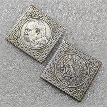 1934 Poland 10 Zlotych Copy Coin