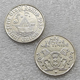 1935 Poland Danzig Free City  5 Gulden Nickel Copy Coin commemorative coins